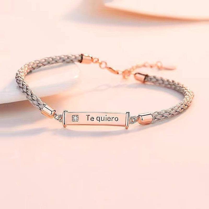 I Want You Couple Bracelets