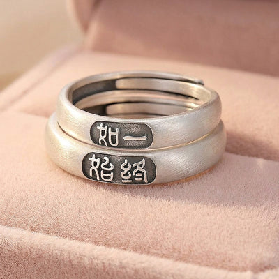 Constant Love | 始终如一 |Couple Rings